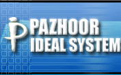 Pazhoor ideal systems pvt ltd